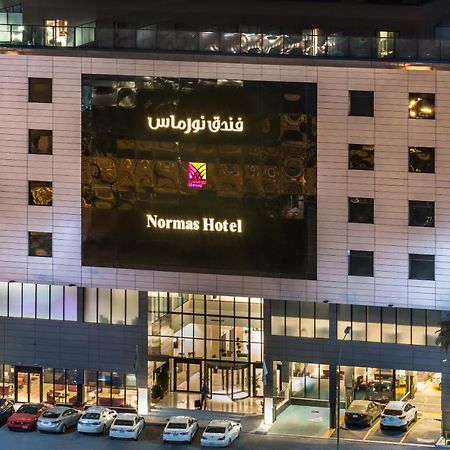 Normas Hotel Al-Chubar Zewnętrze zdjęcie