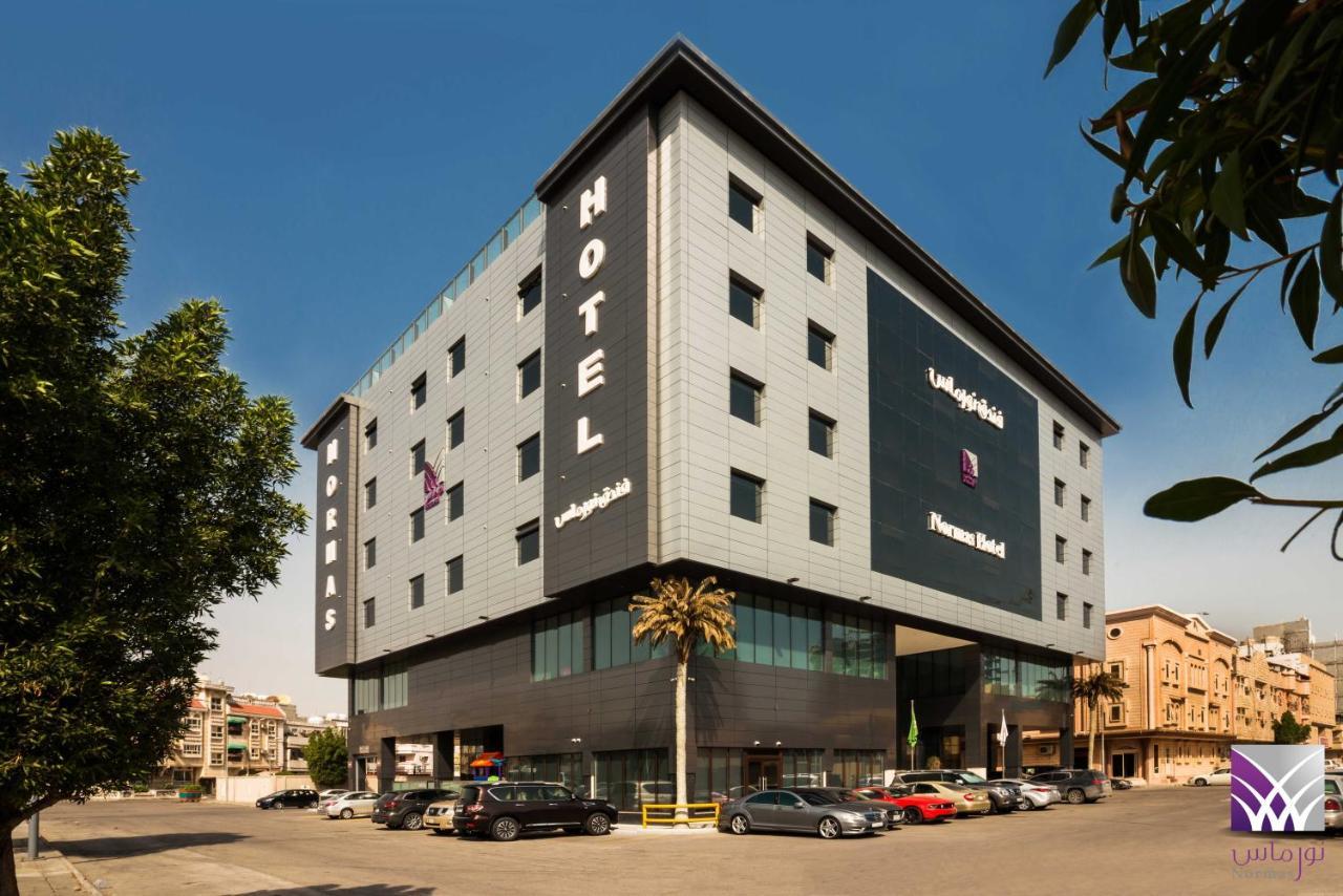 Normas Hotel Al-Chubar Zewnętrze zdjęcie