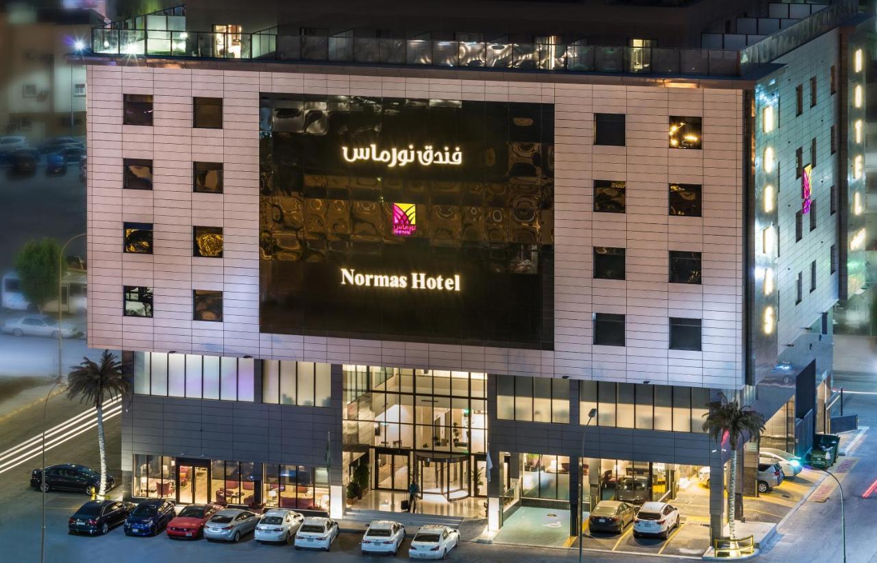 Normas Hotel Al-Chubar Zewnętrze zdjęcie
