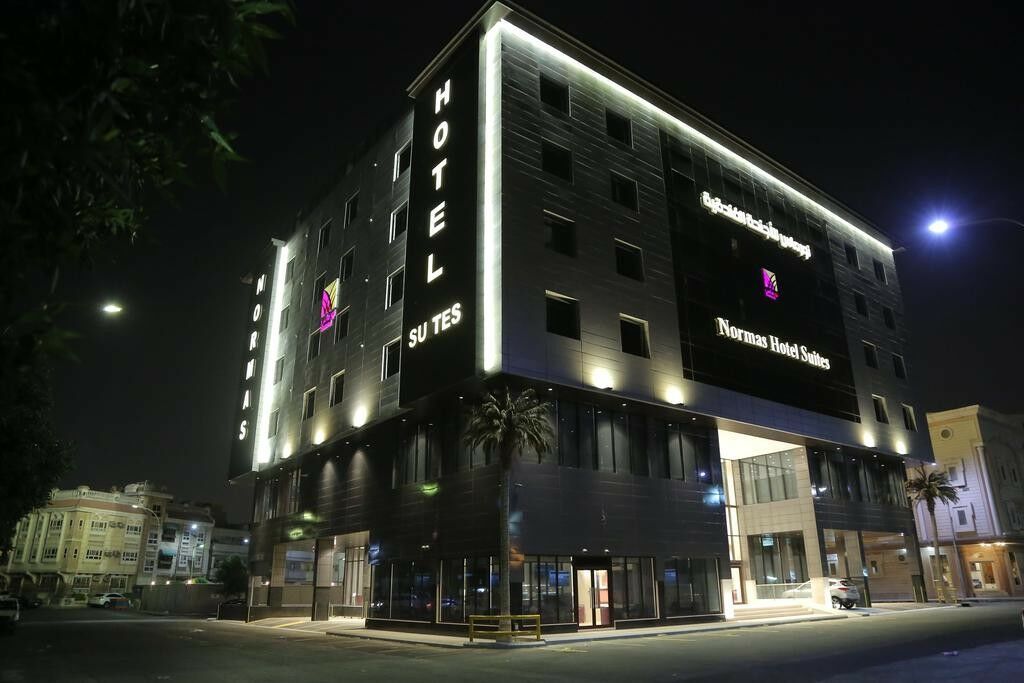 Normas Hotel Al-Chubar Zewnętrze zdjęcie